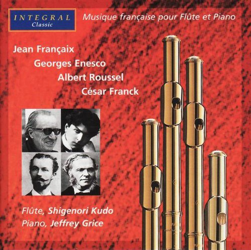 Roussel / Shigenori - Musique Francaise Pour Flute - Music CD
