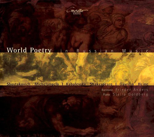 the album cover for Frieder Anders - World Poetry in Russian Music: Works for Baritone