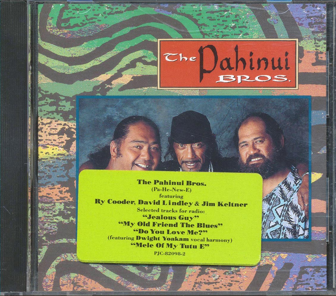 The Pahinui Bros - The Pahinui Bros (marked/ltd stock) Music CD