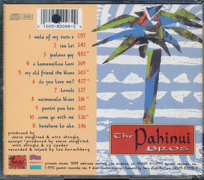 The Pahinui Bros - The Pahinui Bros (marked/ltd stock) Music CD