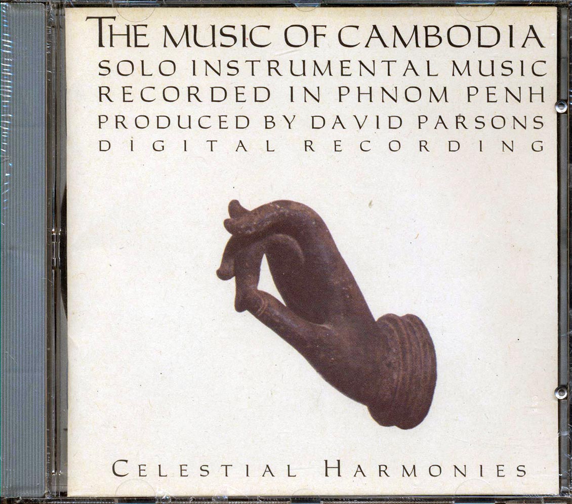 Yuem Sang, Sok Duch, Prach Chhuon, Etc. - The Music Of Cambodia  Volume 3: Solo Instrumental Music Music CD