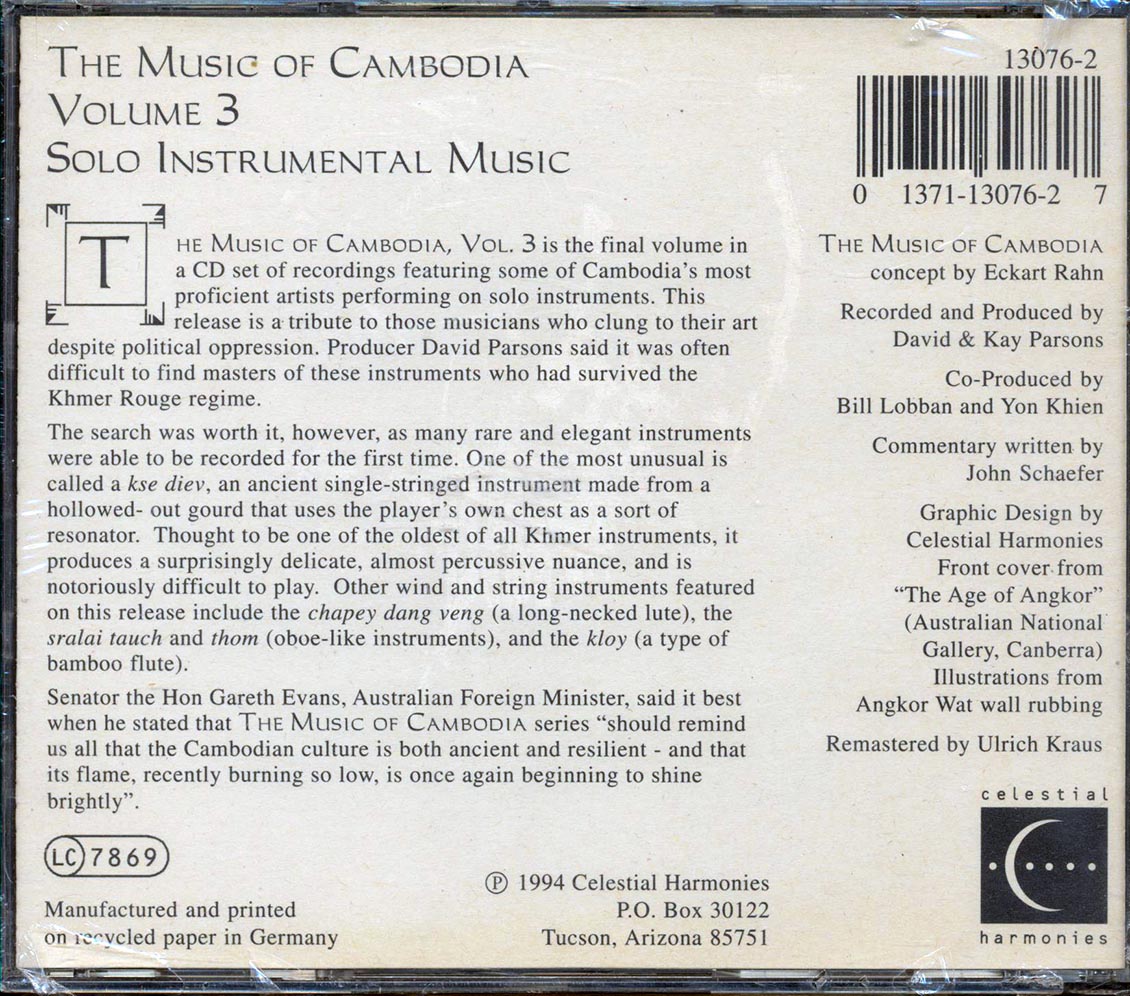 Yuem Sang, Sok Duch, Prach Chhuon, Etc. - The Music Of Cambodia  Volume 3: Solo Instrumental Music Music CD