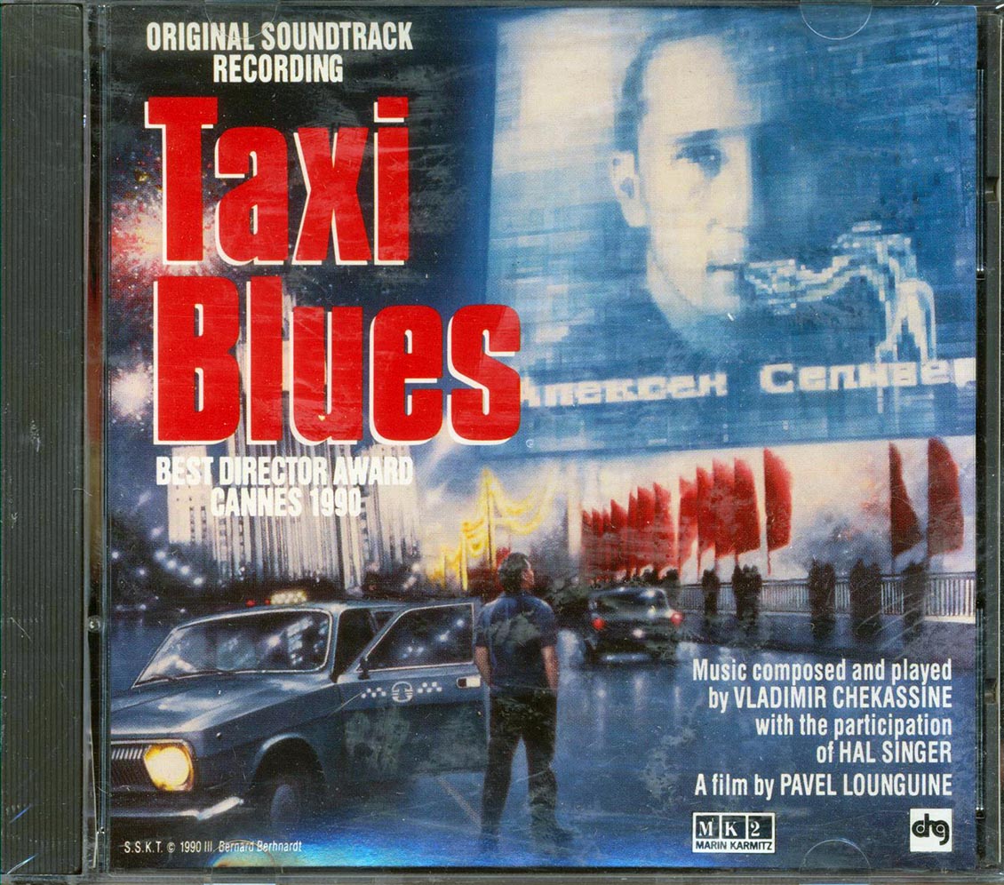 Vladimir Chekassine & Hal Singer - Taxi Blues: Original Soundtrack Music CD