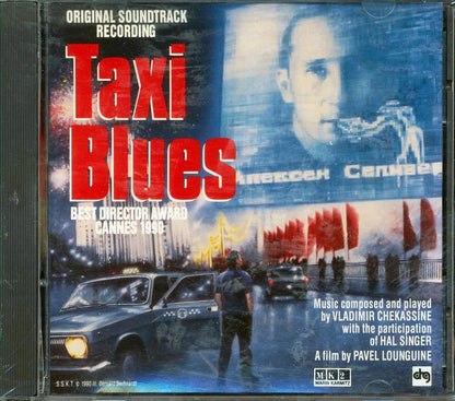 Vladimir Chekassine & Hal Singer - Taxi Blues: Original Soundtrack Music CD
