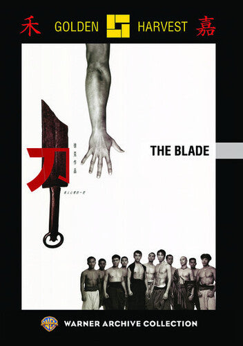 Blade - Blade - DVD