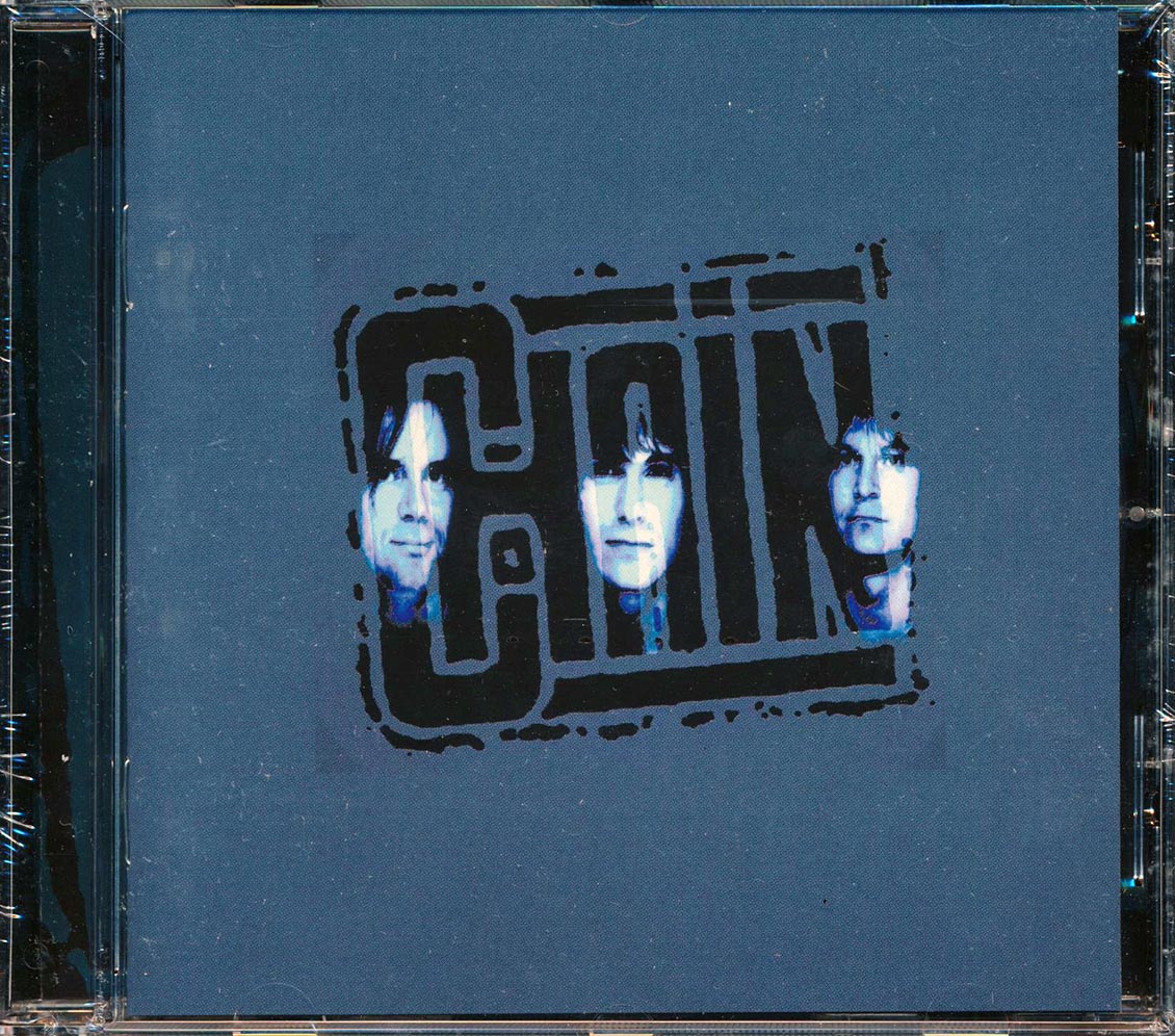 Chain - Eros Of Love And Destruction Music CD