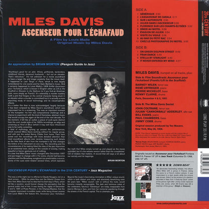 Miles Davis - Ascenseur Pour L'Echafaud: Lift To The Scaffold (+bonus track) (ltd. ed.) (180g) (orange vinyl) Vinyl Record