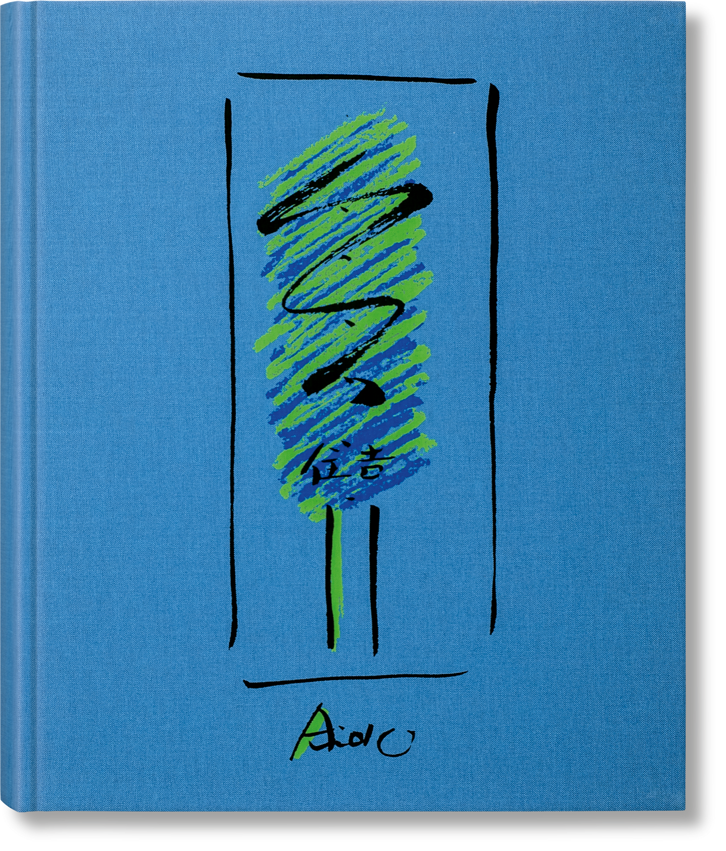 Tadao Ando. Sketches, Drawings, and Architecture (German, French, English) Book