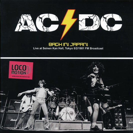 ACDC Back In Japan: Live At Seinen Kan Hall, Tokyo 521981 FM Broadcast ltd. 300 copies made colored Vinyl Record