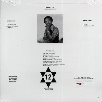 Horace Andy, Errol Scorcher - Unity Showcase Vinyl Record