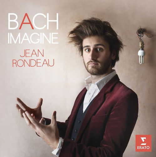 Imagine Music CD