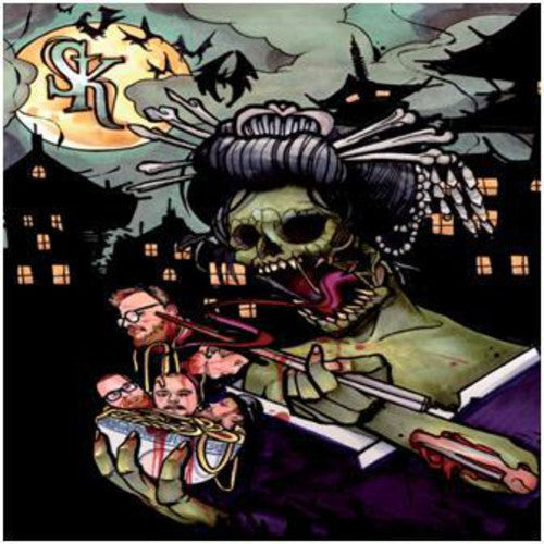 Spruckna Knogar [LP] Vinyl Record