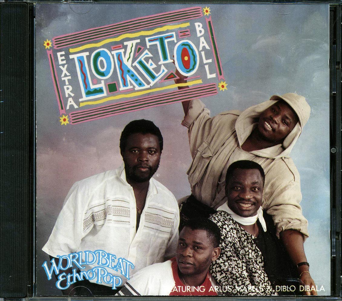 Lokoto, Arlus Mabele, Diblo Dibala - Extra Ball Music CD