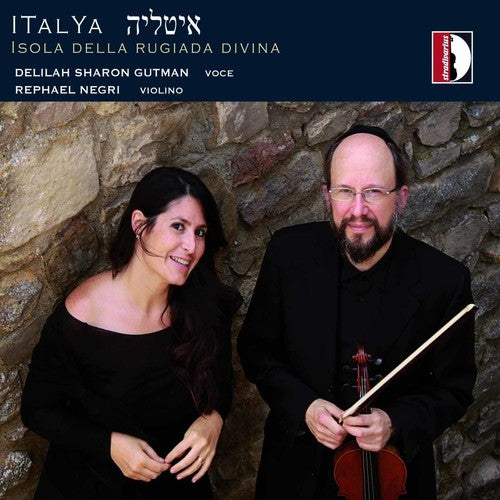 Gutman,delilah / Negri,rephael - Italya - Music CD