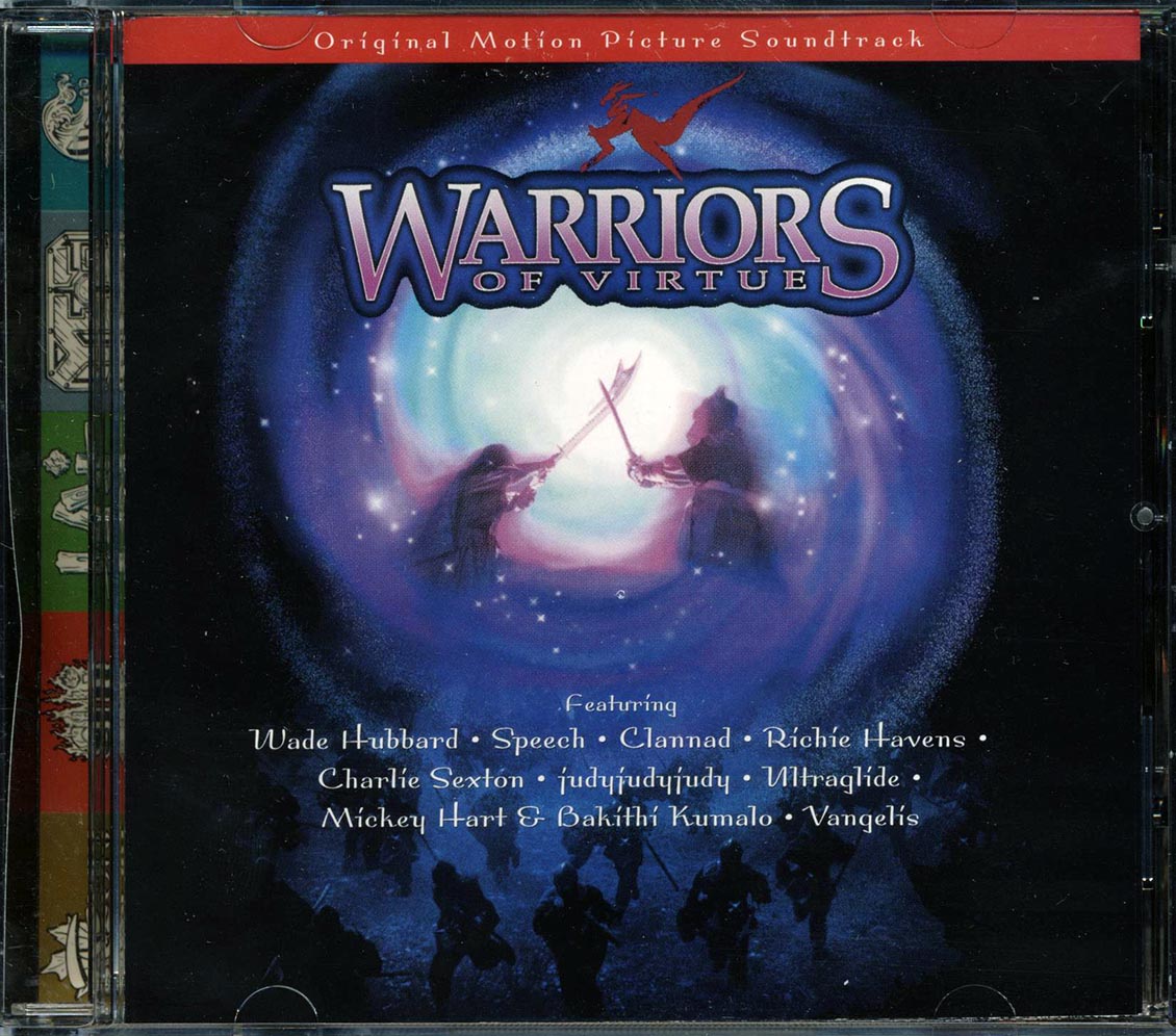 Clannad, Richie Havens, Wade Hubbard, Etc. - Warriors Of Virtue (marked/ltd stock) Music CD