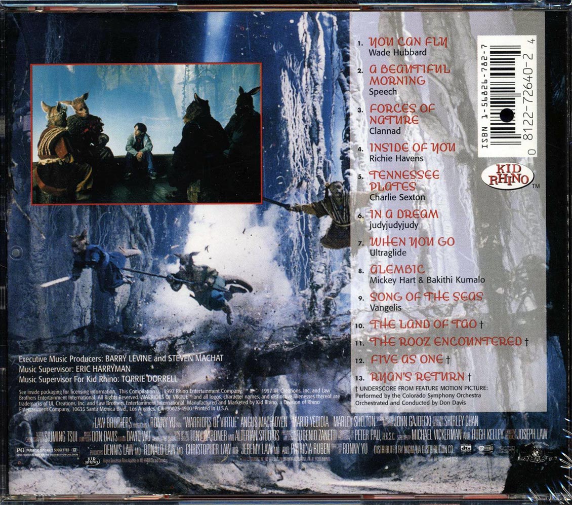 Clannad, Richie Havens, Wade Hubbard, Etc. - Warriors Of Virtue (marked/ltd stock) Music CD
