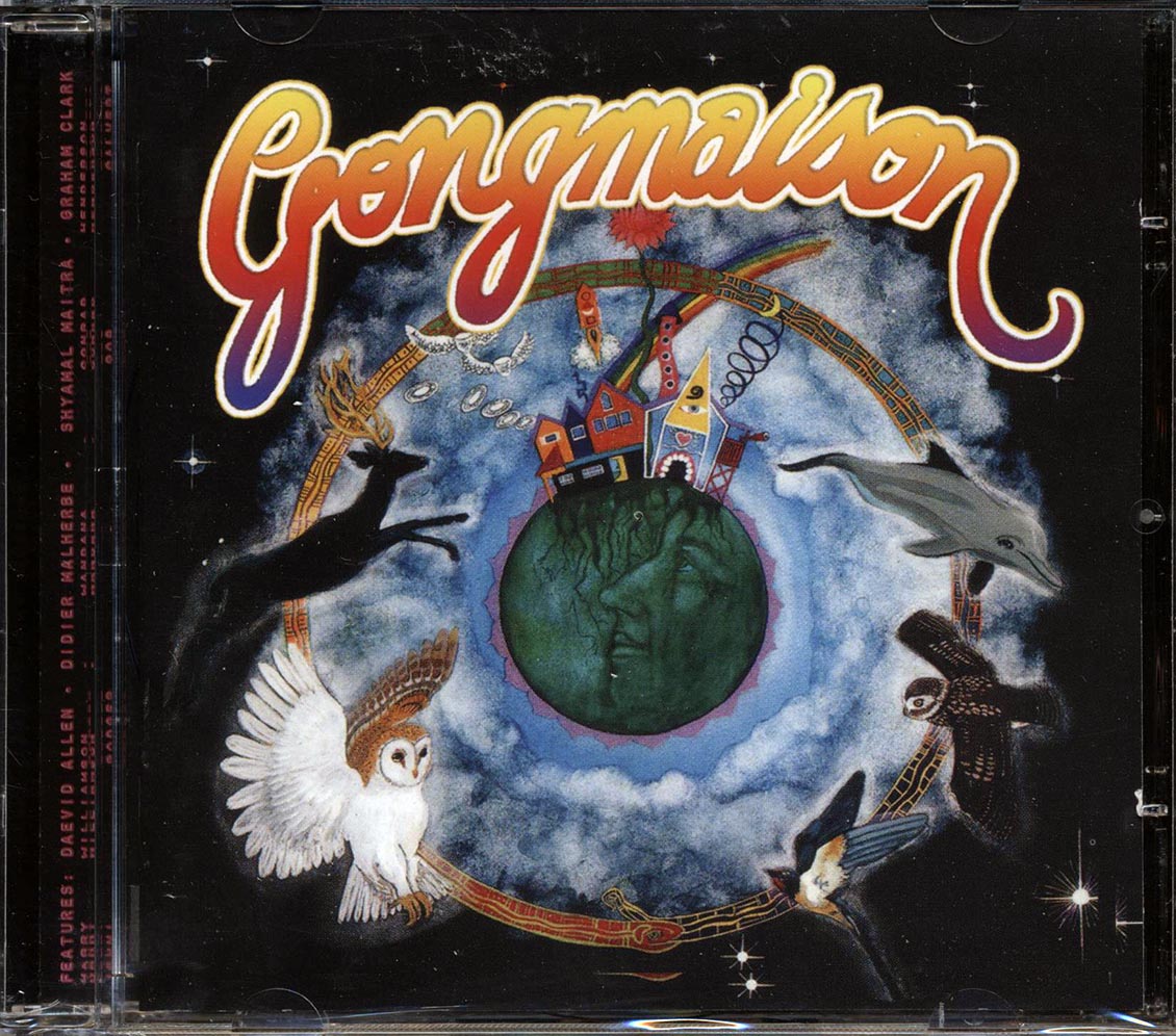 Gongmaison - Gongmaison Music CD