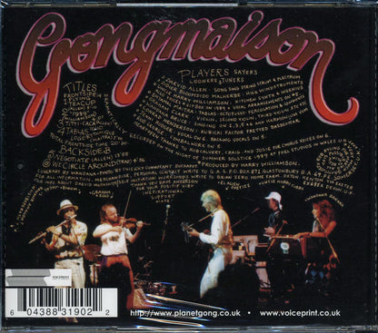 Gongmaison - Gongmaison Music CD