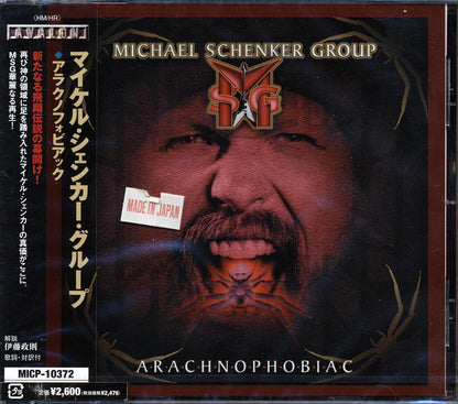Michael Schenker Group - Arachnophobiac (Japan) Music CD