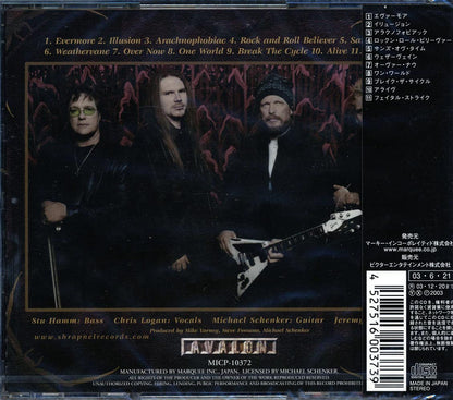 Michael Schenker Group - Arachnophobiac (Japan) Music CD