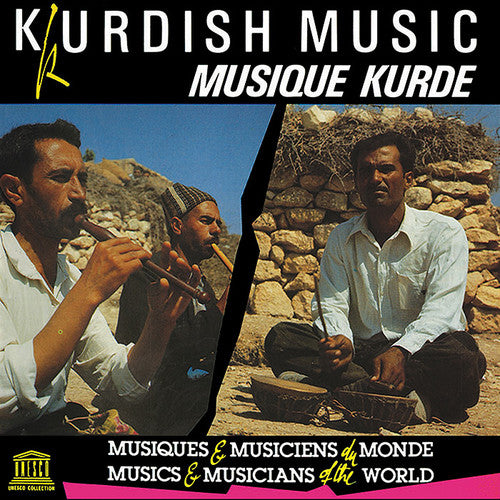 the album cover for Kurdish Music / Various - Kurdish Music