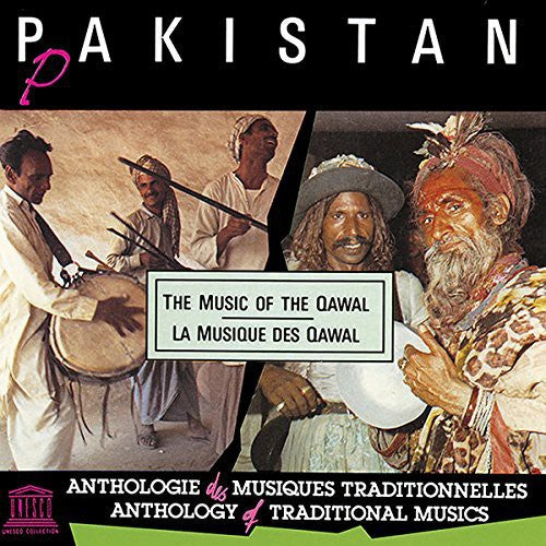 the album cover for The Sabri Brothers - Pakistan: Music of the Qawal