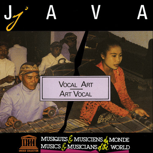 Java: Vocal Art / Various - Java: Vocal Art / Various - Music CD