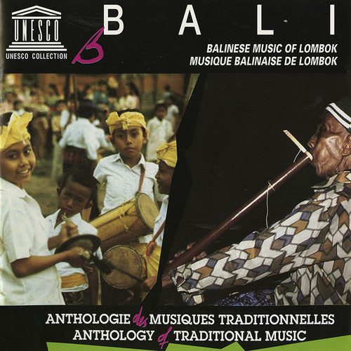 Bali: Balinese Music Of Lombok / Various - Bali: Balinese Music Of Lombok / Various - Music CD