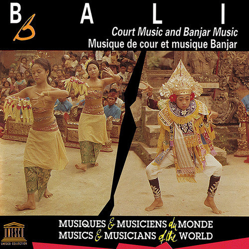 Bali: Court Music & Banjar Music / Various - Bali: Court Music & Banjar Music / Various - Music CD