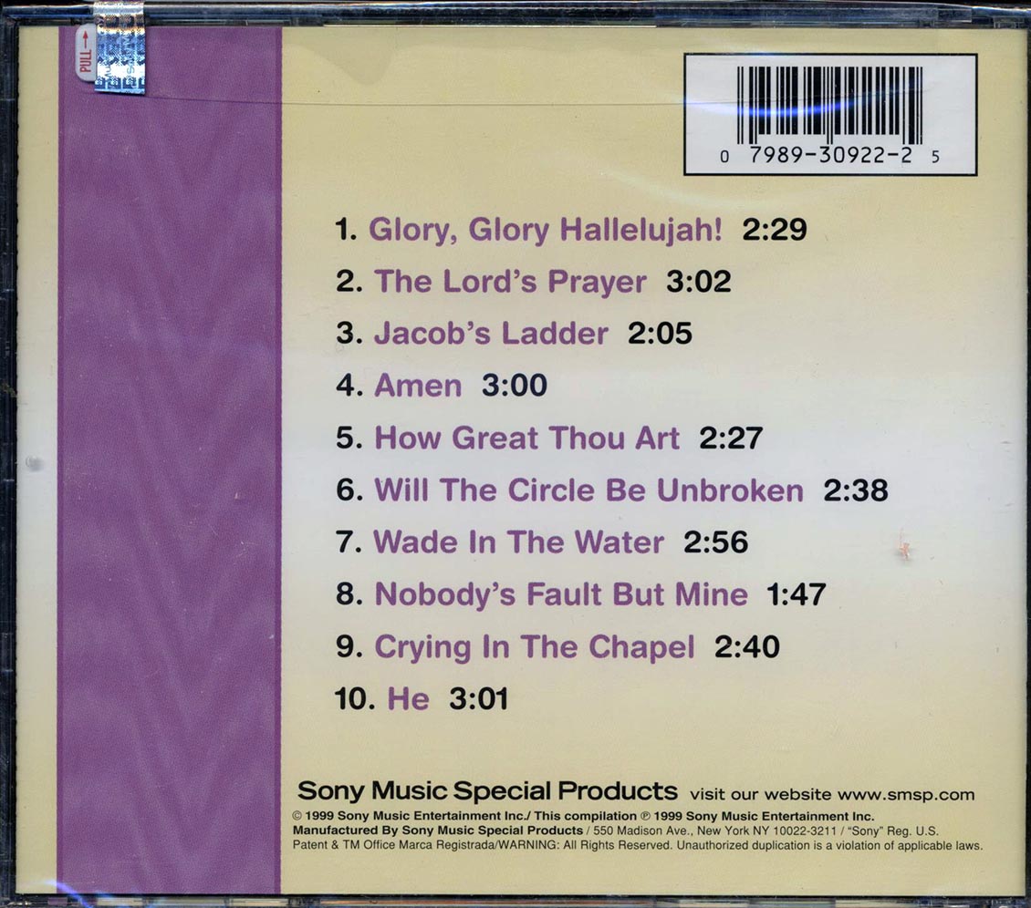 The Staple Singers - In Praise Of Him Music CD