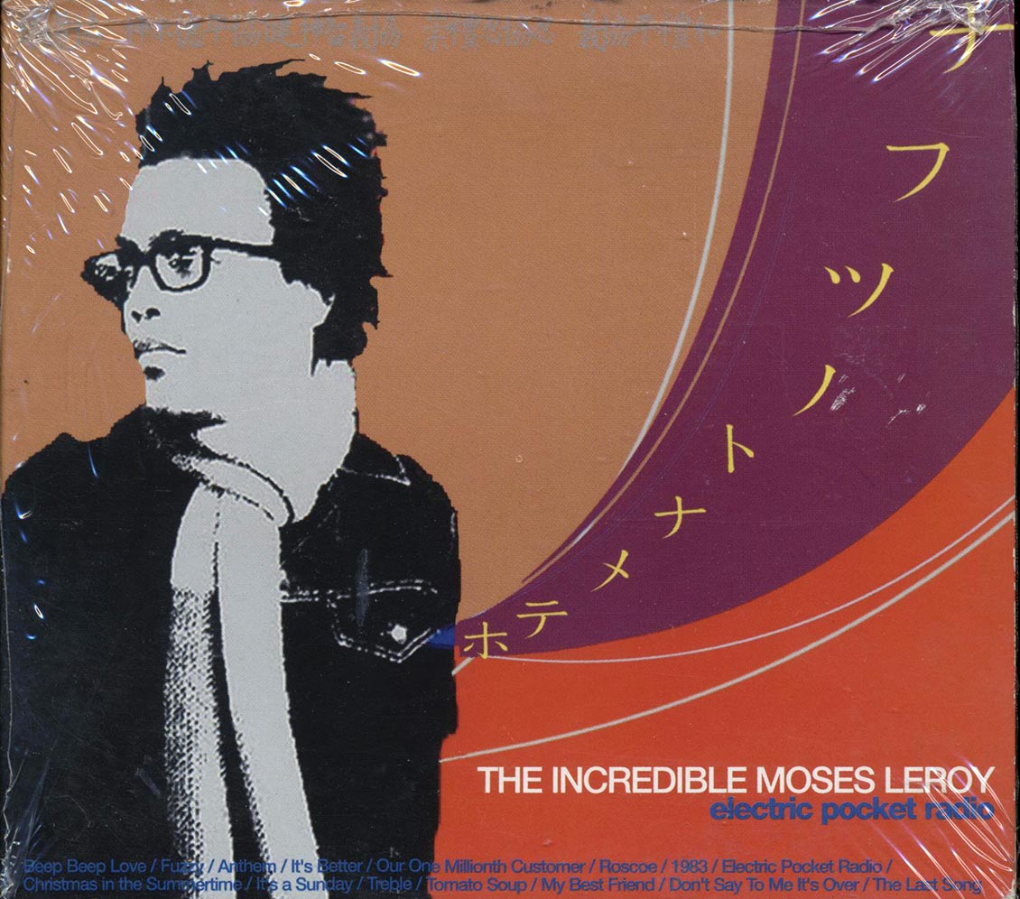 Moses Leroy - Electric Pocket Radio Music CD
