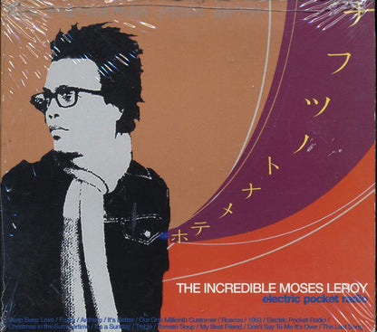 Moses Leroy - Electric Pocket Radio Music CD
