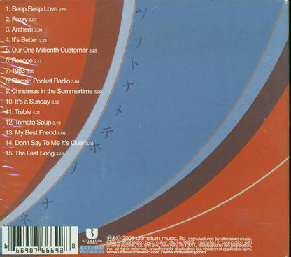Moses Leroy - Electric Pocket Radio Music CD