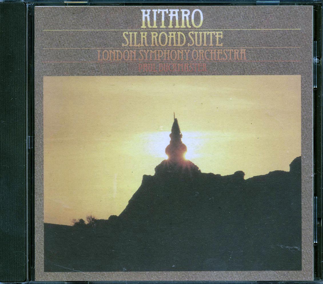 Kitaro, London Symphony Orchestra, Paul Buckmaster - Silk Road Suite Music CD