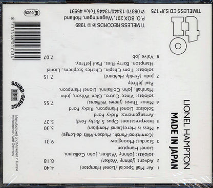 Lionel Hampton Orchestra - Mad In Japan Music CD