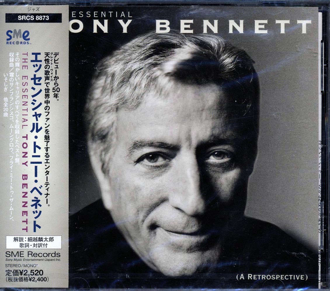 Tony Bennett - Essential Tony Bennett: A Retrospective (Japan) Music CD