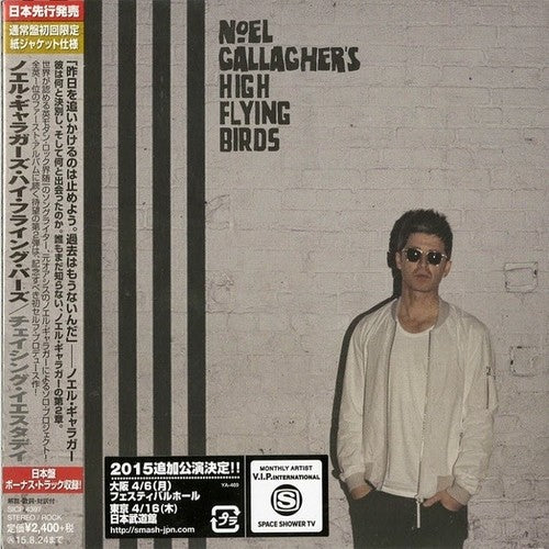 Gallagher,noel ( High Flying Birds ) - Chasing Yesterday - Music CD