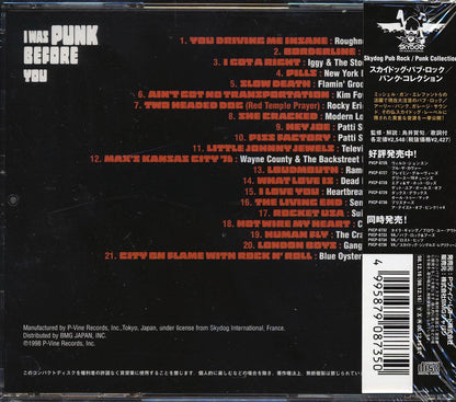 Blue Oyster Cult, Flamin' Groovies, Iggy & The Stooges, Etc. - I Was Punk Before You (Japan) Music CD