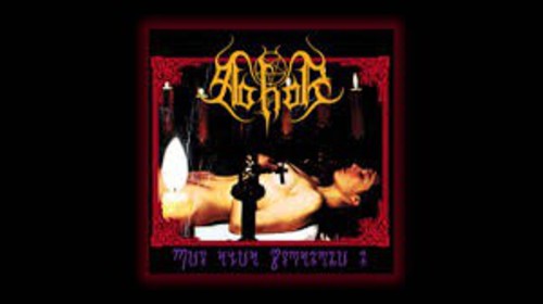 Abhor - Ritualia Stramonium - Music CD