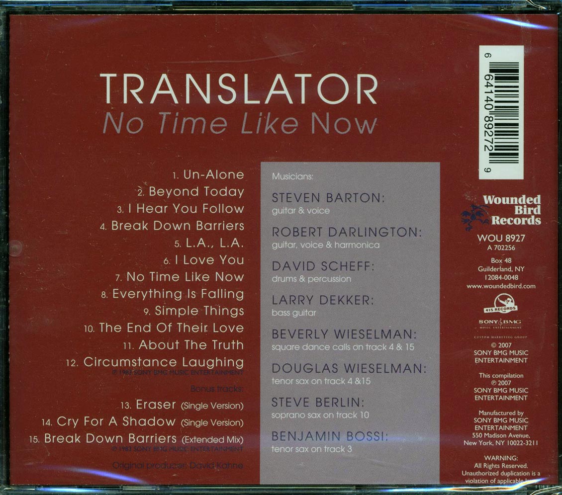 Translator - No Time Like Now Music CD