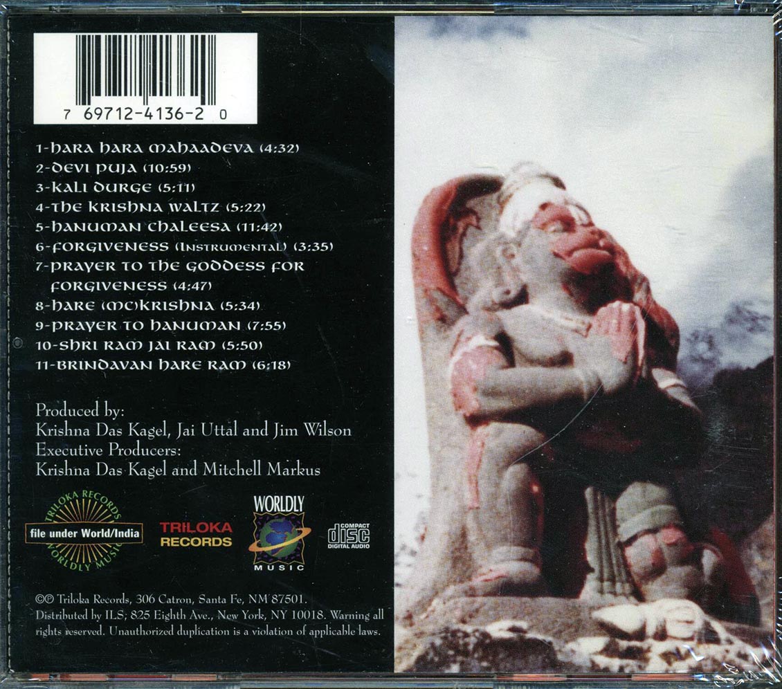 Krishna Das - One Track Heart Music CD