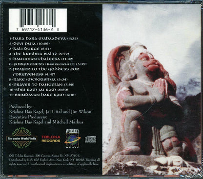 Krishna Das - One Track Heart Music CD