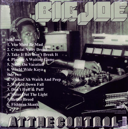 Big Joe - At The Control Vinyl Record