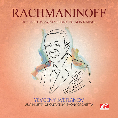 the album cover for USSR Ministry of Culture Symphony Orchestra - Prince Rotislav Symphonic Poem in D Min