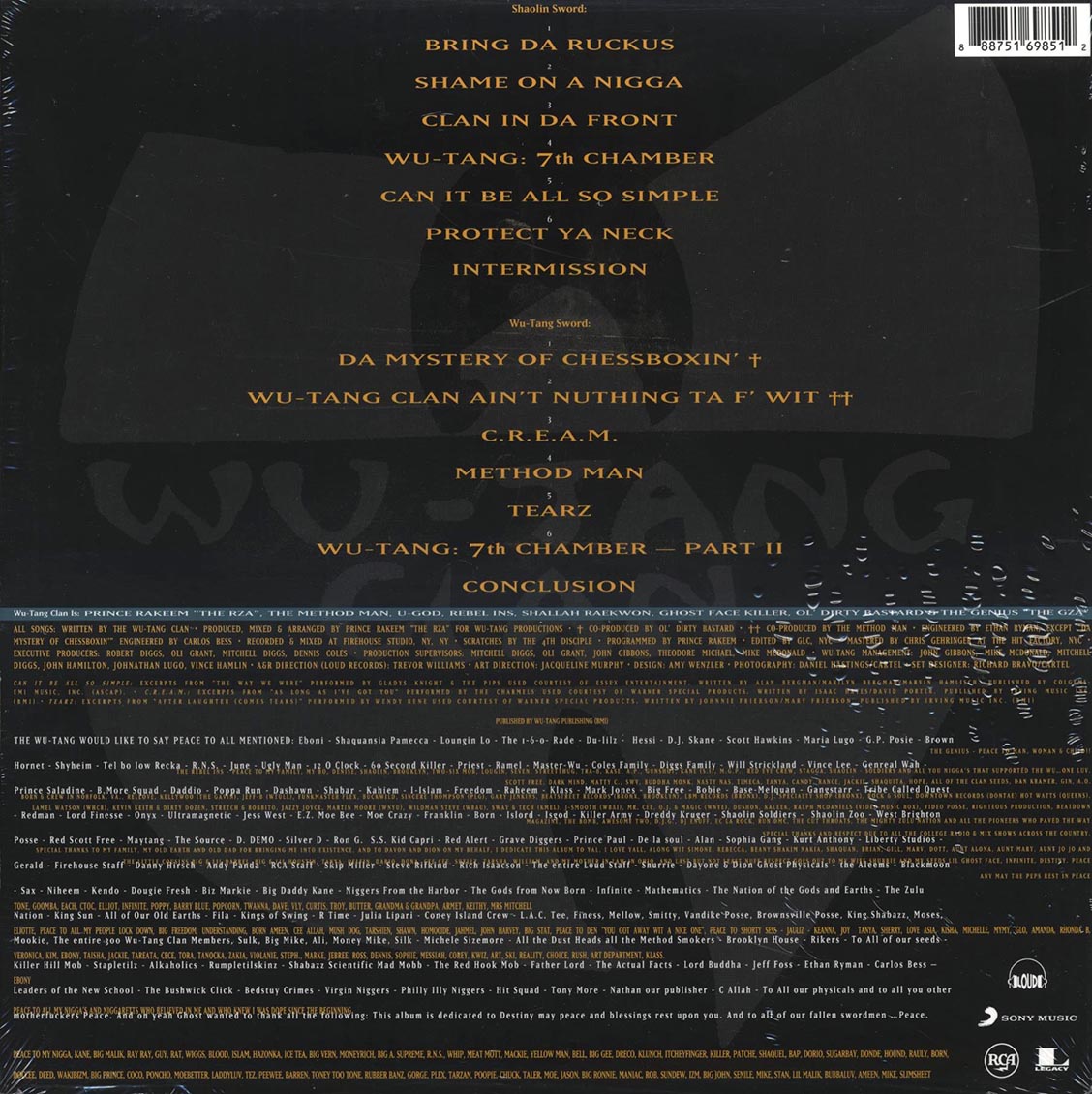 Wu-Tang Clan - Enter The Wu-Tang Clan: 36 Chambers (180g) Vinyl Record