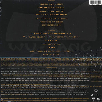 Wu-Tang Clan - Enter The Wu-Tang Clan: 36 Chambers (180g) Vinyl Record