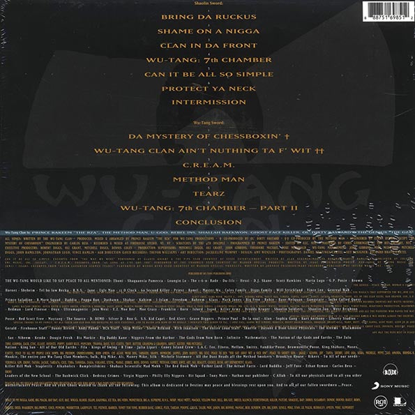 Wu Tang Clan Enter The Wu Tang Clan 36 Chambers Vinyl Record