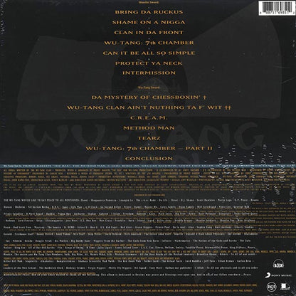 Wu Tang Clan Enter The Wu Tang Clan 36 Chambers Vinyl Record