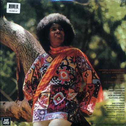 Alice Coltrane - Universal Consciousness Vinyl Record