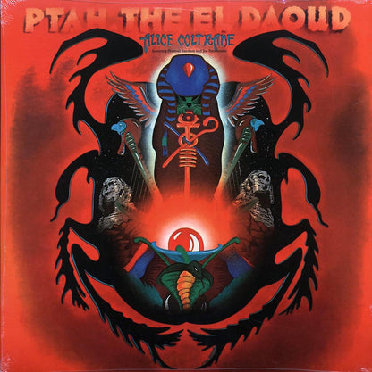 Alice Coltrane - Ptah, The El Daoud Vinyl Record